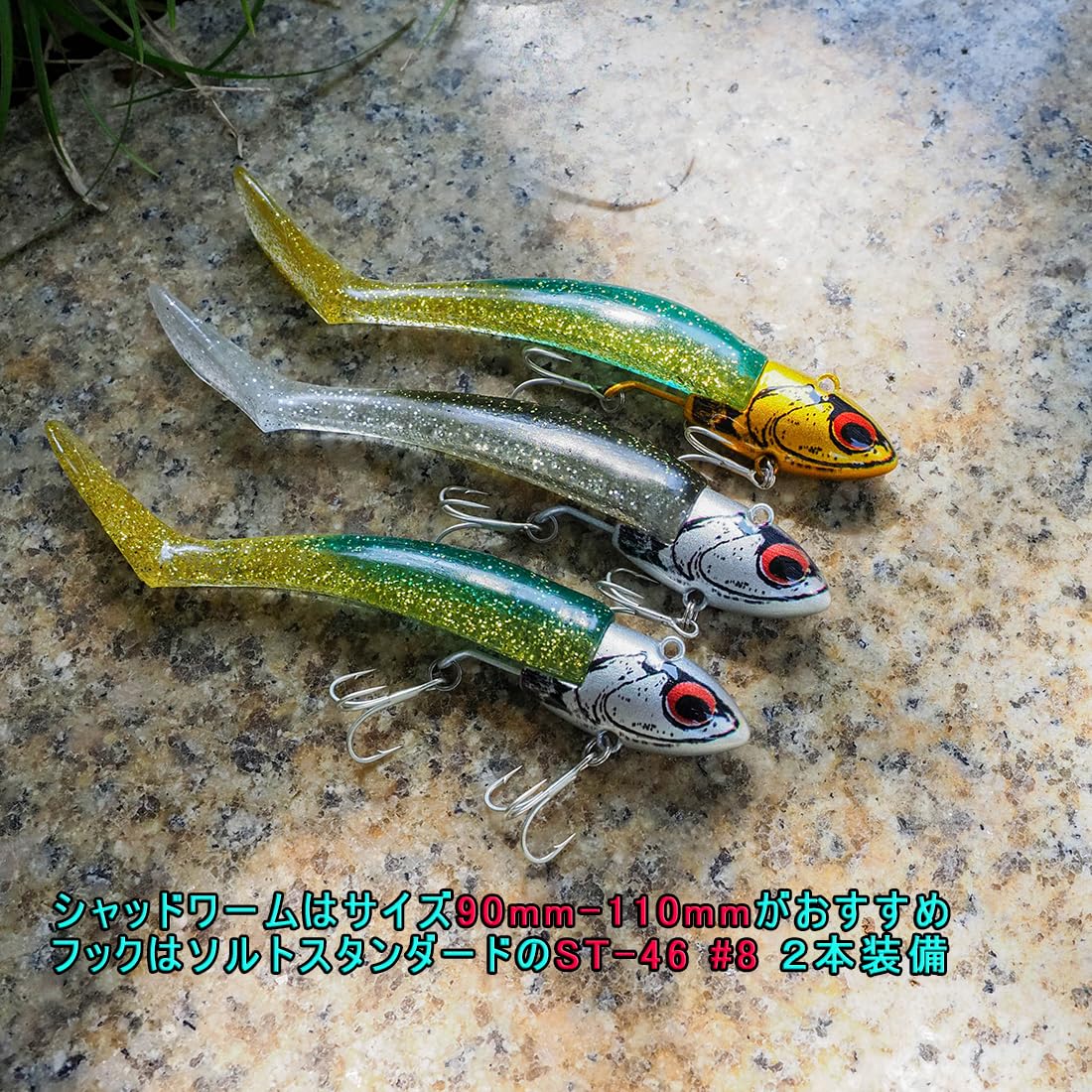 ルアー、とワームのまとめ売り ワーム 釣り V字 ピンテール パドル ソフトルアー 5色 5本入り